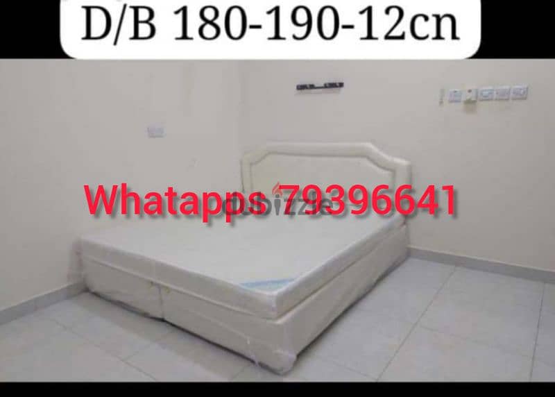 new bed available 1