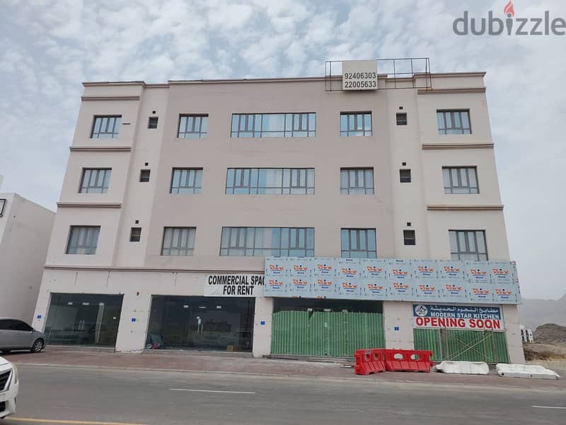 Commercial Space for Rent Al Amerat Heights Opposite Oman Oil 0