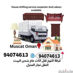 HOUSE MOVING & PACKING TRANSPORT SERVICE OMAN