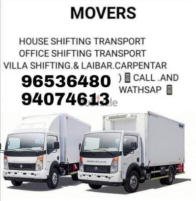 HOUSE MOVING & PACKING TRANSPORT SERVICE OMAN