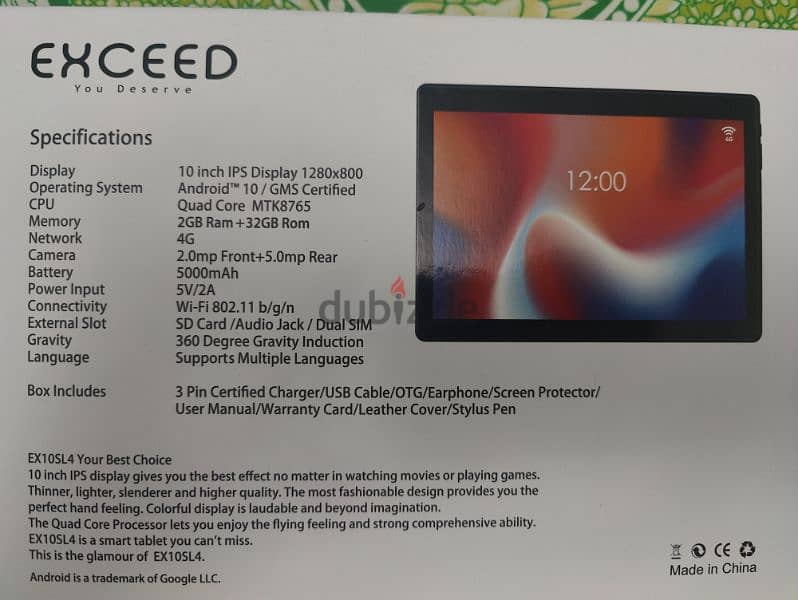 exceed tablet rarely used 1