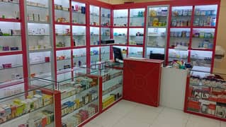 Pharmacy for sale with licence صيدلية للبيع مع الترخيص