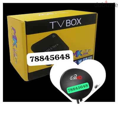 New Full HD 8k Android box with 1year subscription