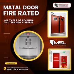 Fire Rated Metal Door 0