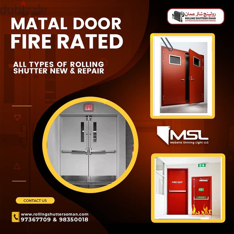 Fire Rated Metal Door 0