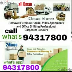 all Oman Movers House shifting office villa transport service