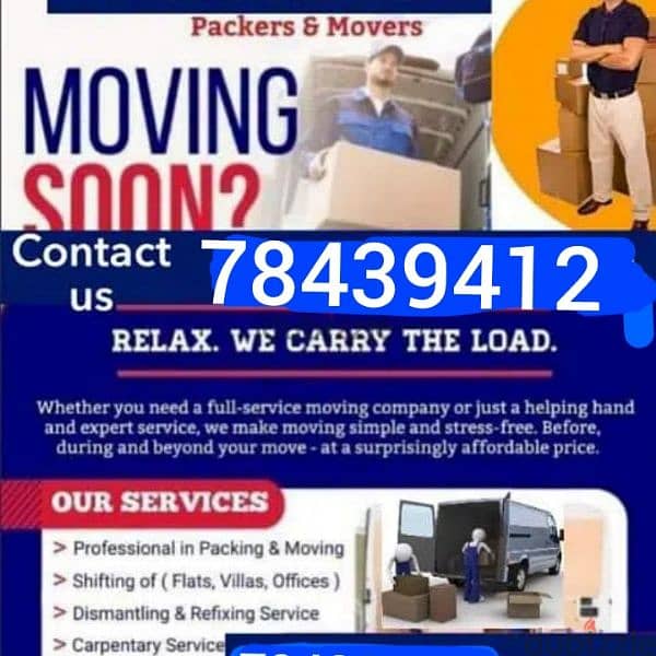 house villa office tarspot loading unloading and carpenters sarves 1