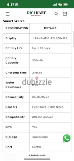 ساعة z50 ultra-2 الذكية