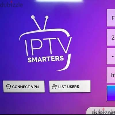 IP-TV one year subscription