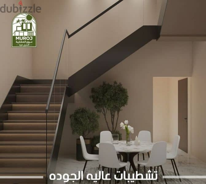 Villas for sale in 100-month installments,Near Sultan Haitham City 2