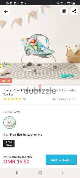 juniors Baby rocker 2