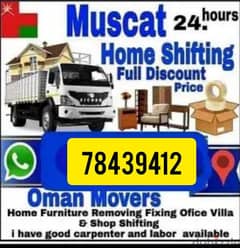 ALL OVER MUSCAT OMAN نـــــــقل عـــــــام fubg