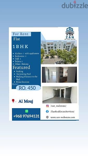 For rent 1 BHK Flat at Al mouj