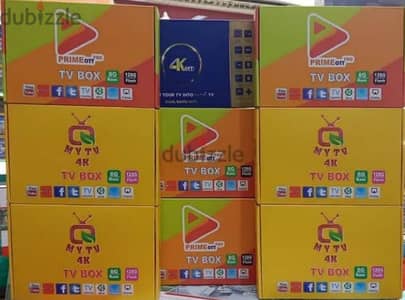 Yellow model Android Box All Country Channel Working Year Subscription