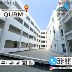 QURUM