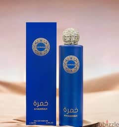 للبيع عطور قصة 0