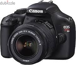 Canon DSLR Rebel T3 1