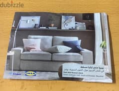 ikea voucher