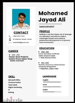 looking for job opportunities in oman 0