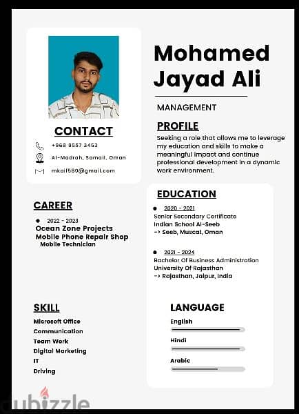 looking for job opportunities in oman 0