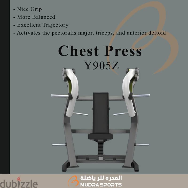 Dhz Fitness Y905Z Weight Loaded Chest Press 1