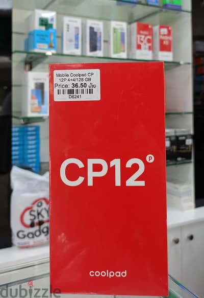 Mobile Cool Pad CP 12 4+4 GB RAM 128 GB Storage