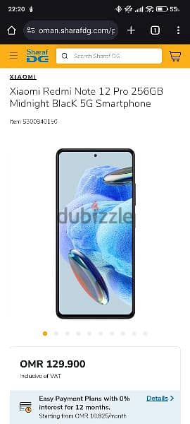 Redmi Note 12 Pro 5G With Accessories 6