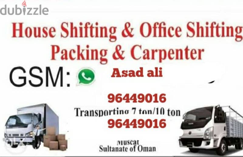 muscat to salalah truck available for rent 0