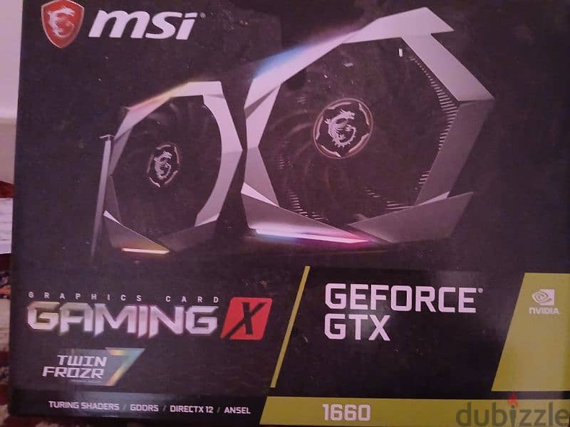 GAMING PC WITH MSI GPU 1