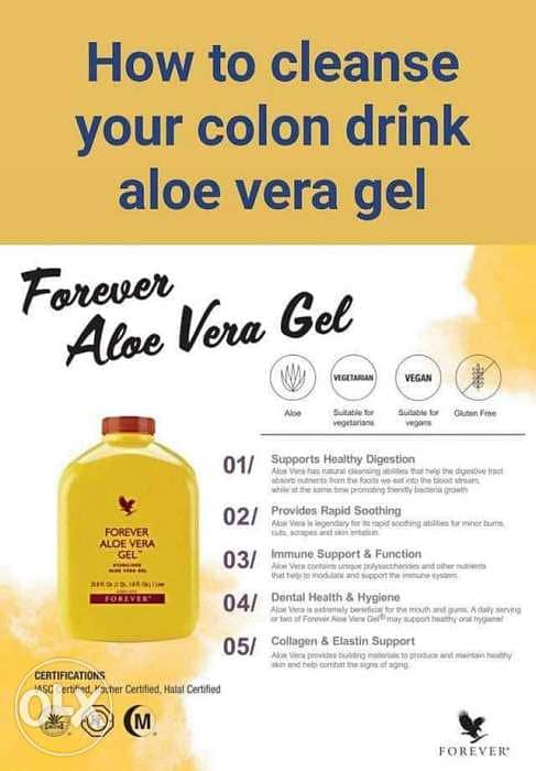 Natural Aloe Vera 0