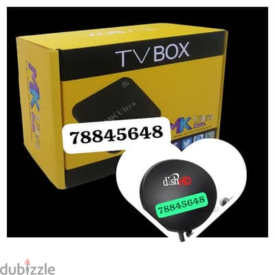 new hd android box available with free subscription