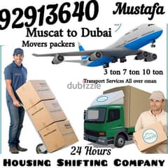Muscat To Dubai Sharjah UAE House Movers And Cargo Company