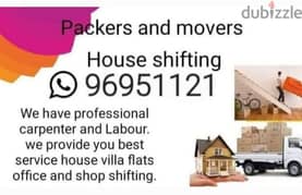 House shifting  dismantling and fixing furniture