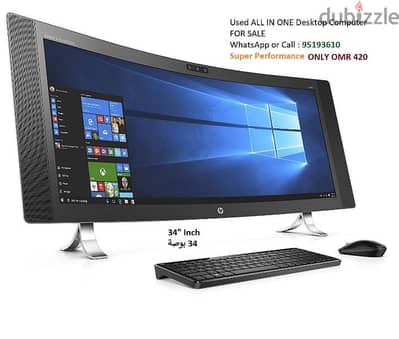 HP ENVY - 34 INCH - Super performance AIO desktop computer