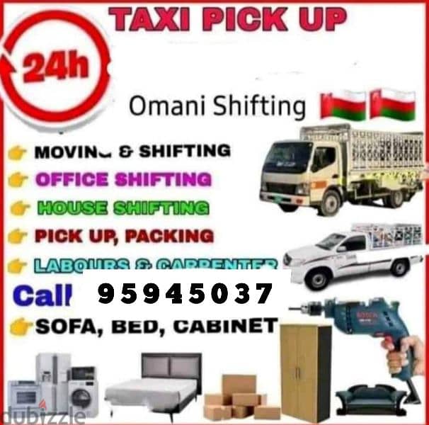 house shifting and viila offices store and all oman shifting 0