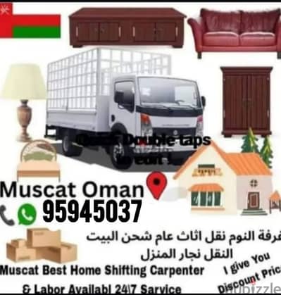 house shifting service available for all oman