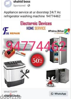 AC refrigerator and freezer automatic washing machine