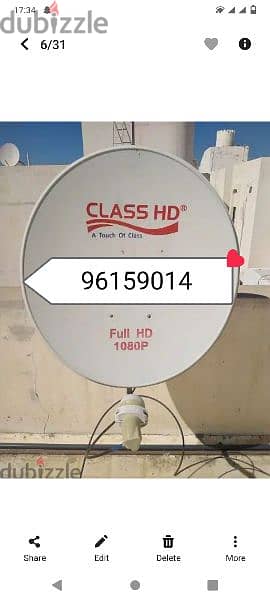 Nileset Airtel all satellite receiver and Dish antenna fixing