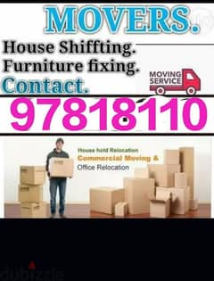 عام اثاث نقل نجار شحن فك تركيب house shifts furniture mover carpenters