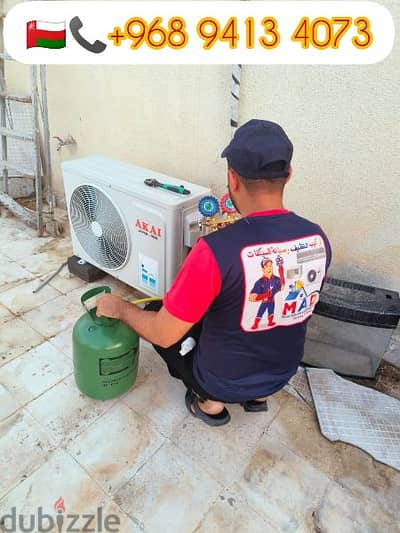 Air Conditioning work in Muscat