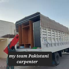 شحن عام اثاث نقل نجار فك ترتيب house shifts furniture mover carpenter