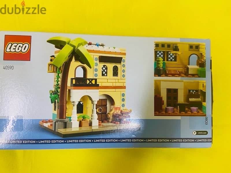 lego 40590 unopened house 1