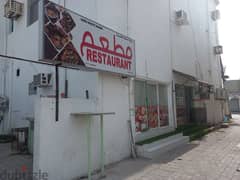 running restaurant for sale