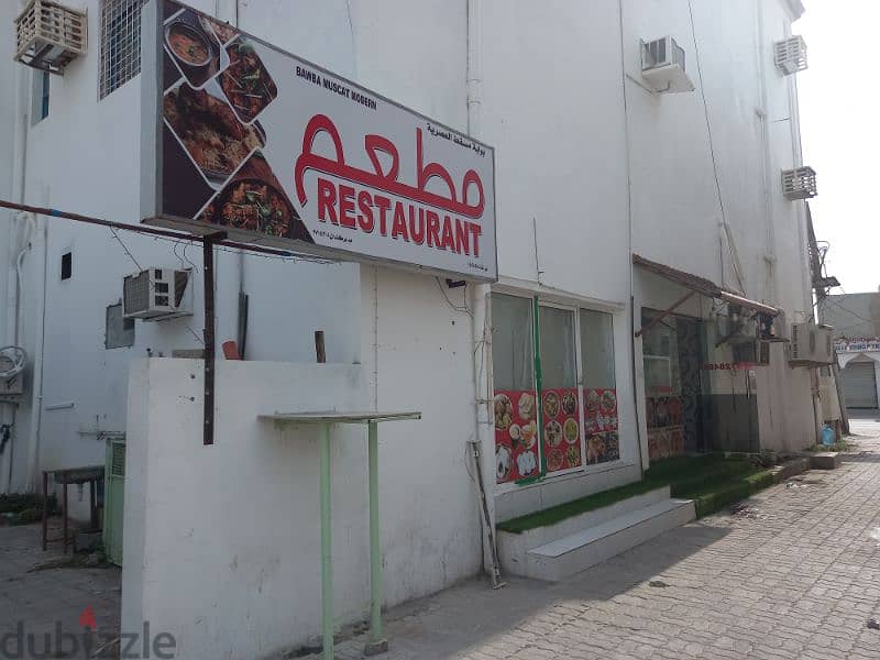 running restaurant for sale 0