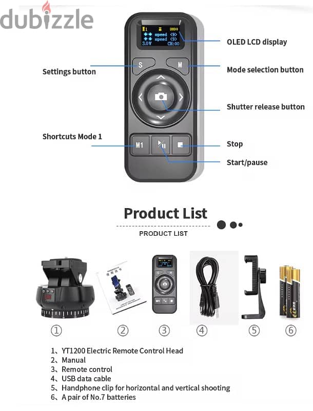 YT-1200 Remote Control Pan Tilt Motorized Camera Mount 2