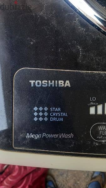 TOSHIBA washing machine 0