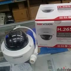 We all kind of IT WORKS
CCTV Cameras Hikvision HD Turbo 0