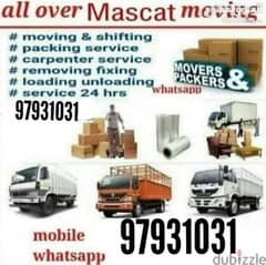 house furniture suffa bed cupboard shifting tarsport service all oman