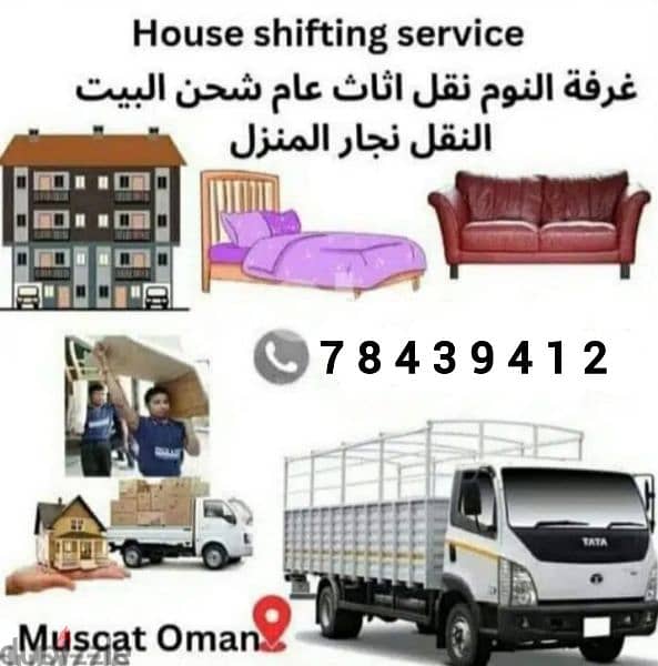 transportation services and truck for rent monthly basis 0