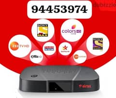 New airtel box 0